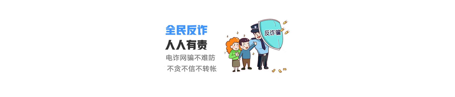 温县联通宽带